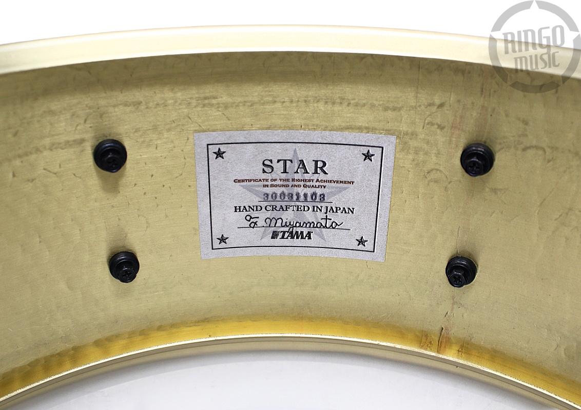 Used Tama STAR RESERVE HAND HAMMERED BRASS 5.5 Snare Drums 14