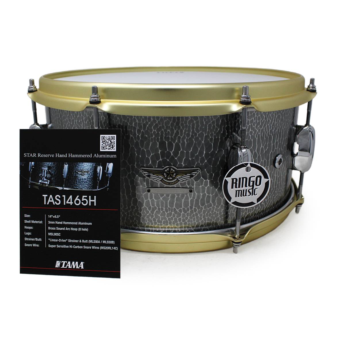 Tama 14x6.5 Star Reserve Hand Hammered Aluminum Snare Drum